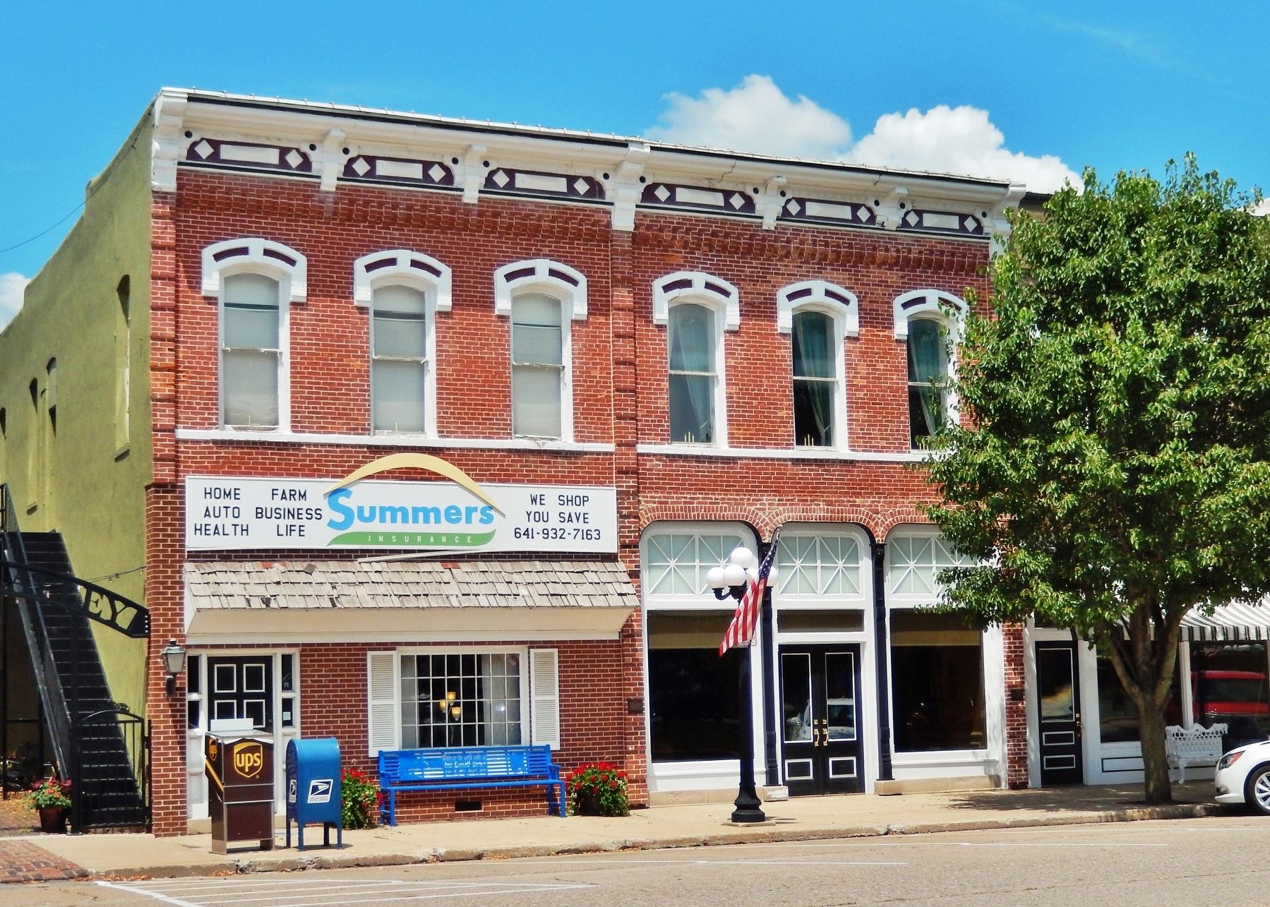 W. H. Kreger Building image. Click for full size.
