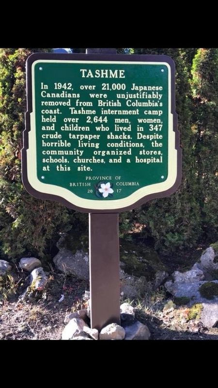Tashme Marker image. Click for full size.