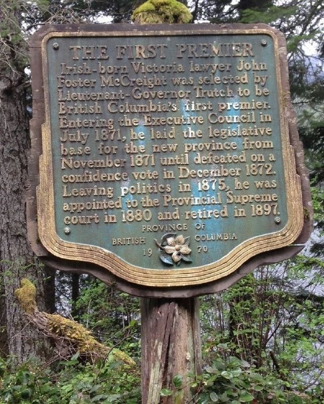 The First Premier Marker. Click for full size. The First Premier Marker image. Click for full size.