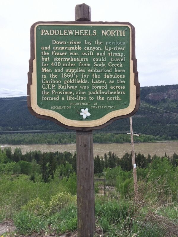 Paddlewheels North Marker image. Click for full size.