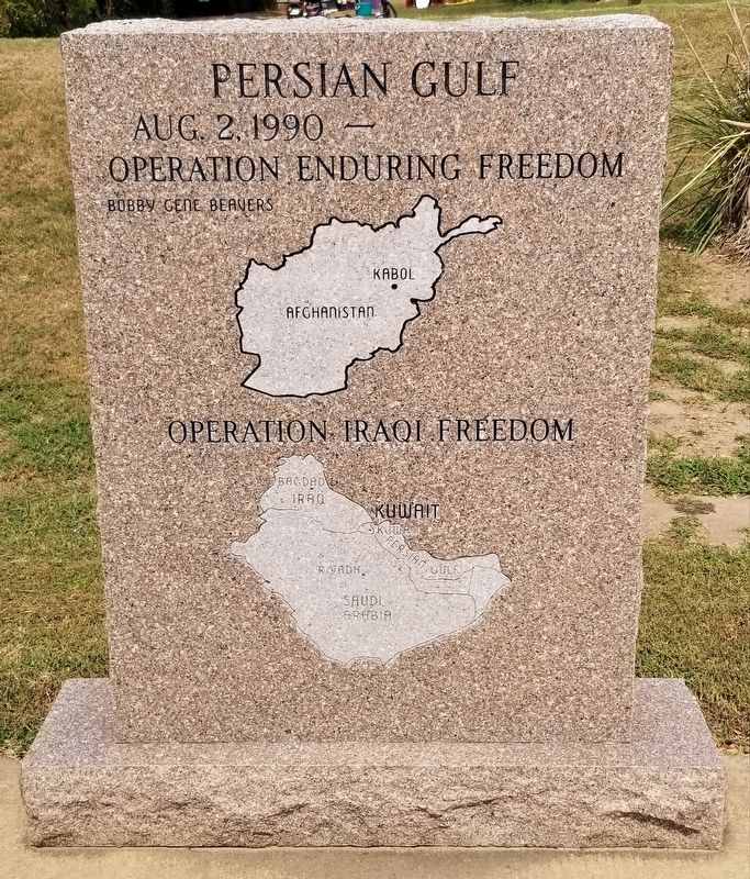 Lest We Forget - Persian Gulf Marker image. Click for full size.