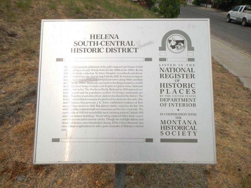 Helena South-Central Historic District Marker image. Click for full size.