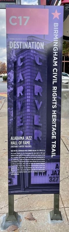 Alabama Jazz Hall of Fame Marker image. Click for full size.