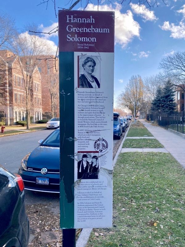 Hanna Greenebaum Solomon Marker image. Click for full size.