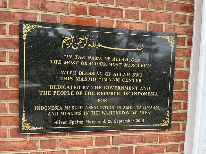 Indonesia Muslim Association in America (IMAAM) Center Marker image. Click for full size.