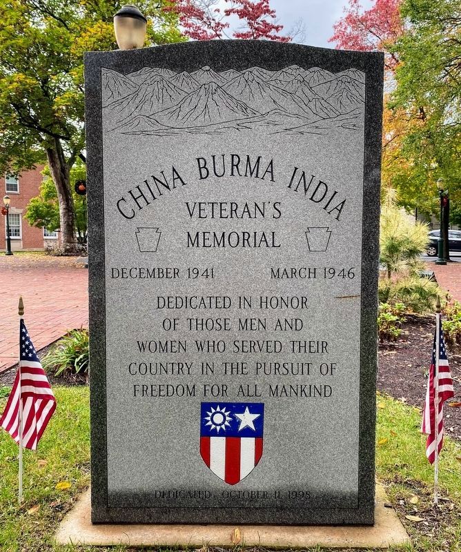 China Burma India Veteran's Memorial image. Click for full size.