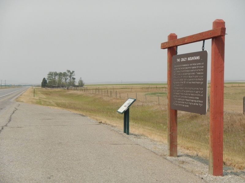 Paleocene Mammals and Albert Silberling Marker is in the background image. Click for full size.