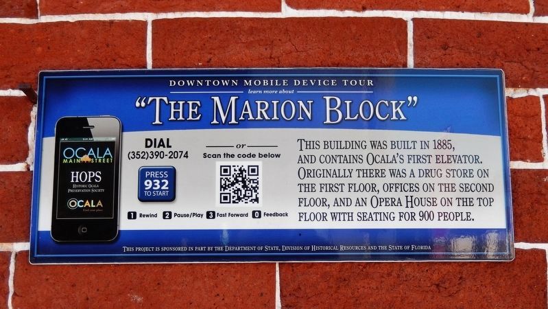 The Marion Block Marker image. Click for more information.