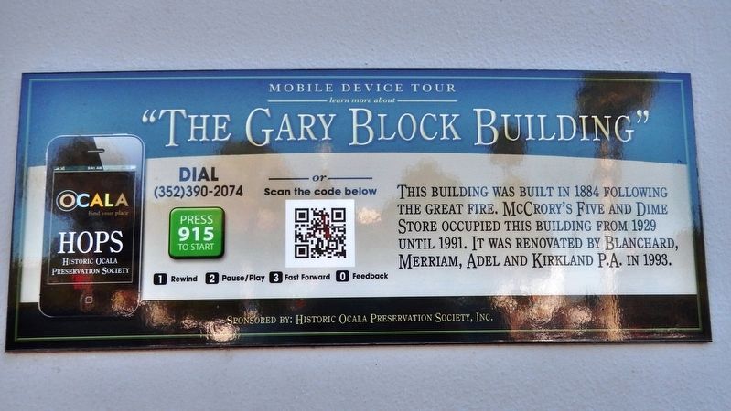 The Gary Block Building Marker image. Click for more information.