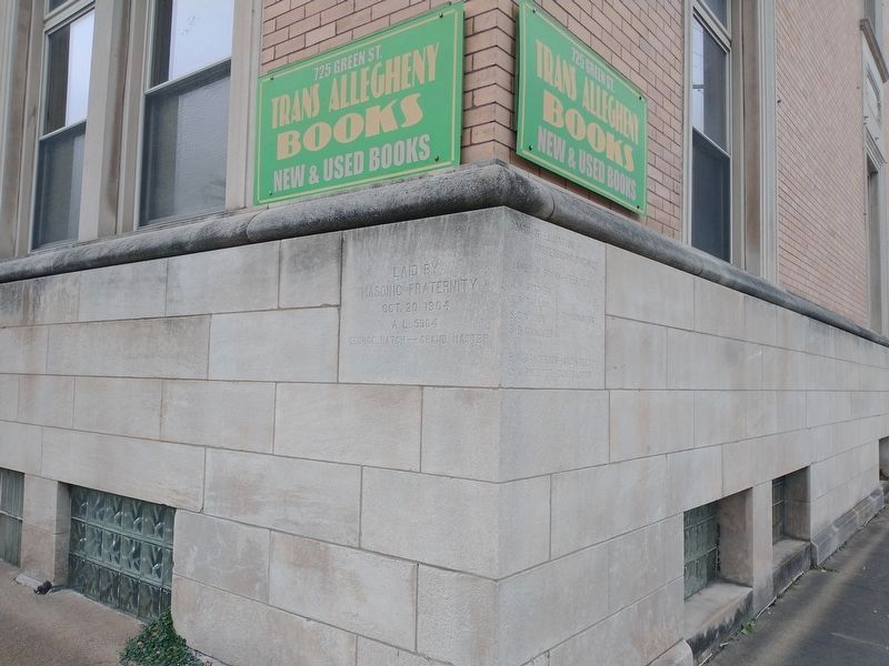 Carnegie Library Cornerstone. Click for full size. Carnegie Library Cornerstone image. Click for full size.