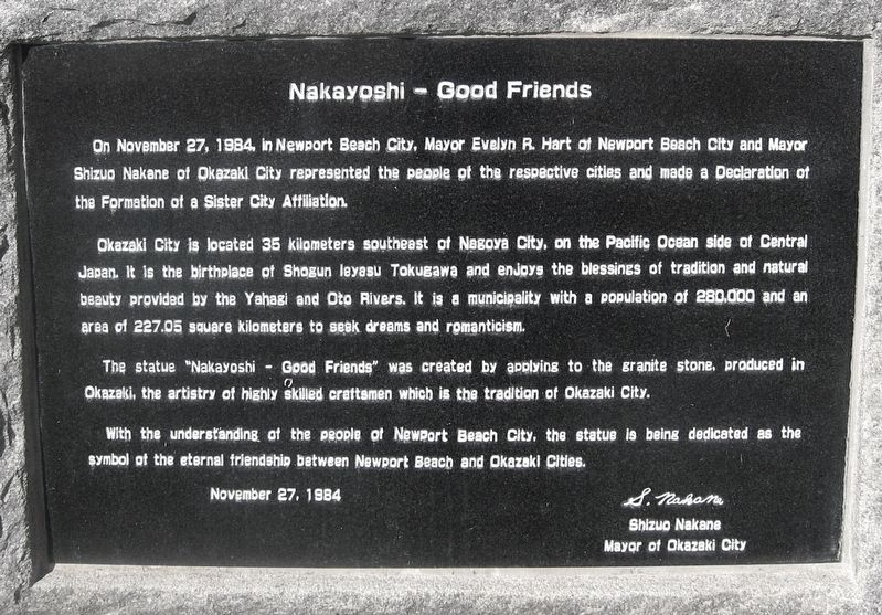 Nakayoshi - Good Friends Marker image. Click for full size.