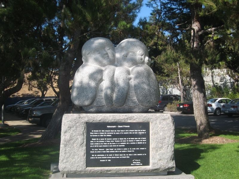 Nakayoshi - Good Friends Statue and Marker image. Click for full size.