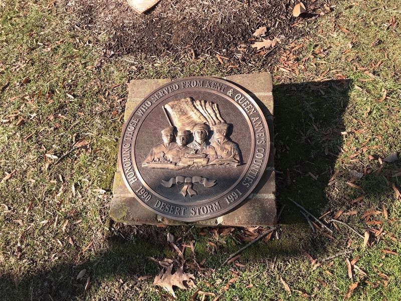 Desert Storm Memorial image. Click for full size.