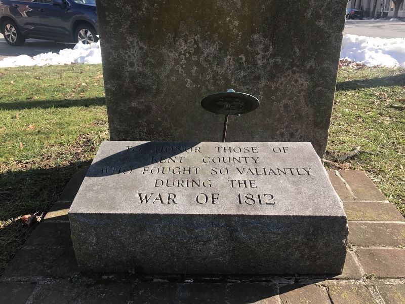 War of 1812 Memorial. Click for full size. War of 1812 Memorial image. Click for full size.