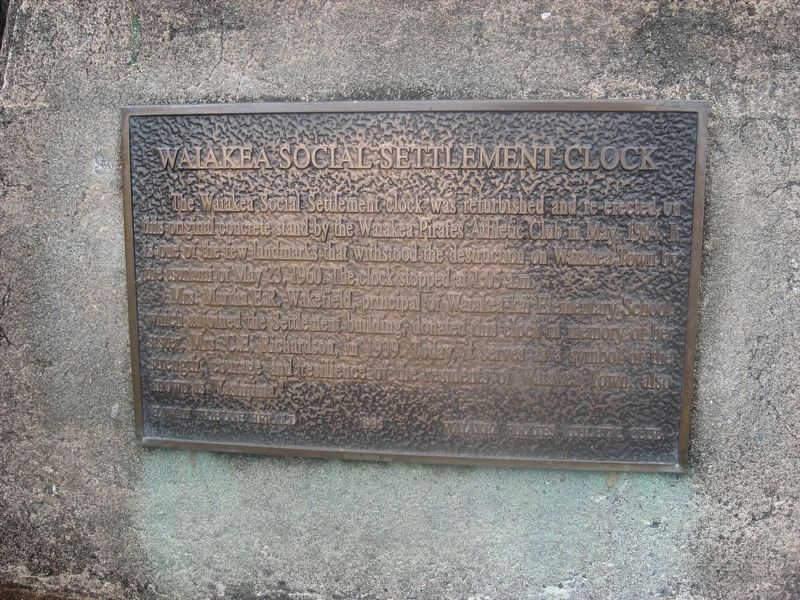 Waiakea Social Settlement Clock Marker image. Click for full size.