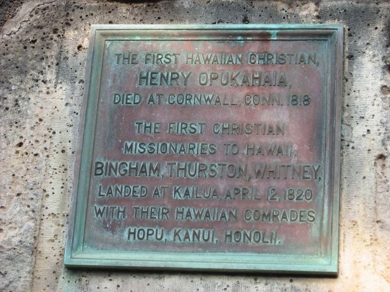 The First Hawaiian Christian Marker image. Click for full size.
