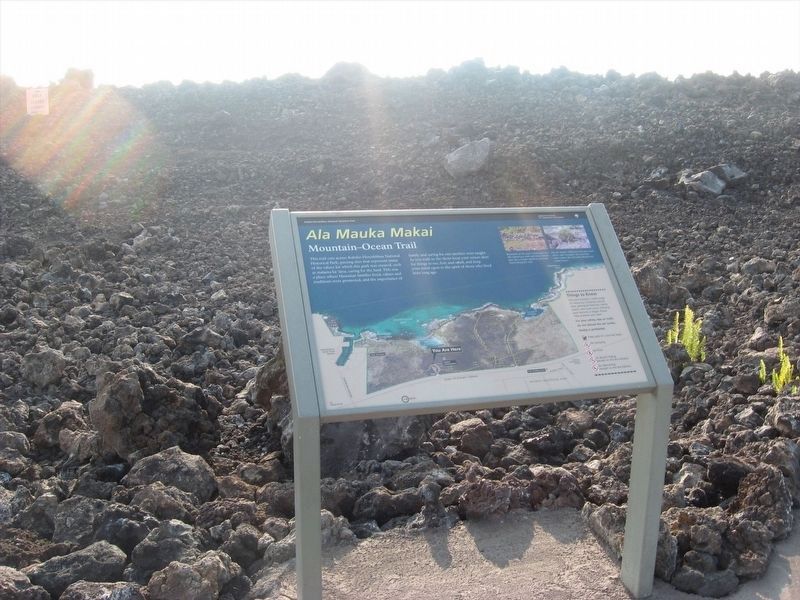 Ala Mauka Makai Marker. Click for full size. Ala Mauka Makai Marker image. Click for full size.