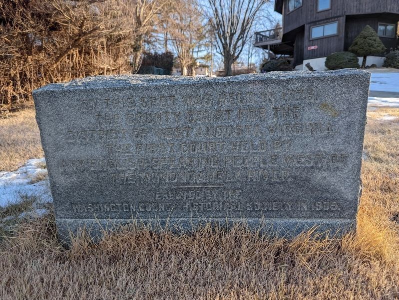Augusta Town Stone image. Click for full size.