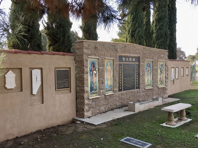 Chinese Memorial image. Click for full size.
