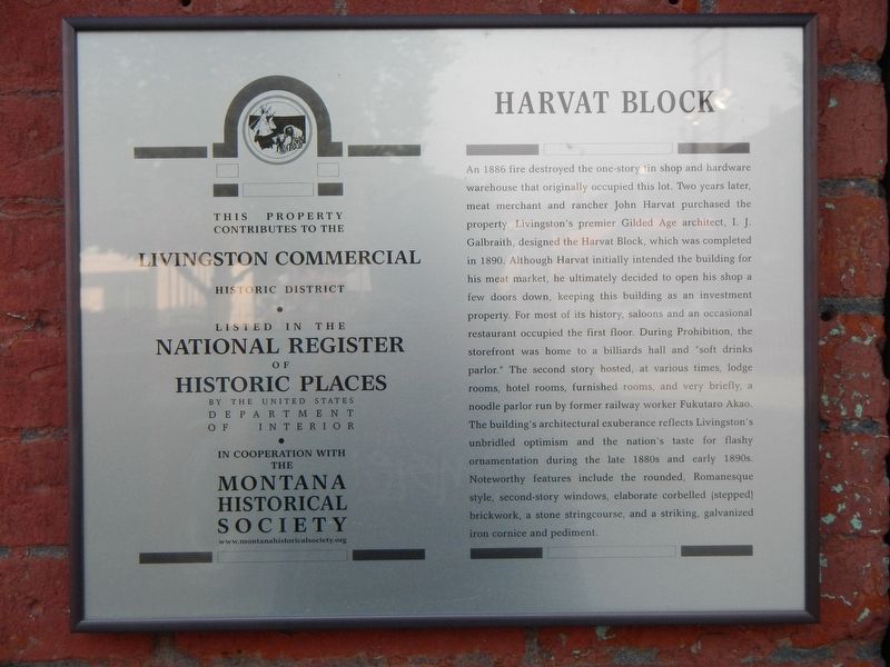 Harvat Block Marker image. Click for full size.