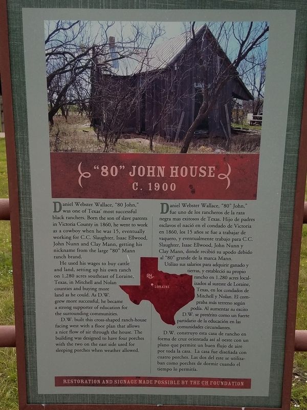 "80" John House Marker image. Click for full size.