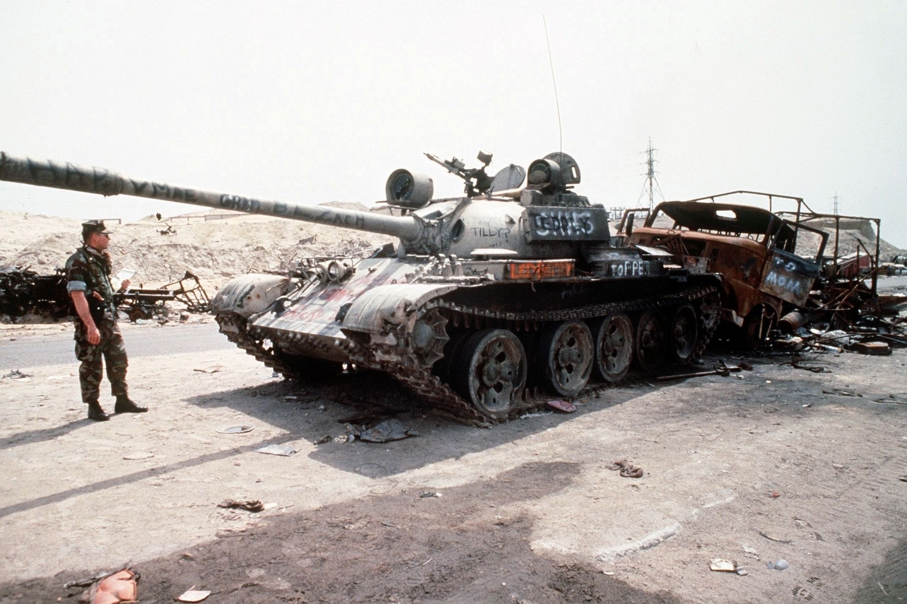Destroyed T-55 Main Battle Tank image. Click for full size.