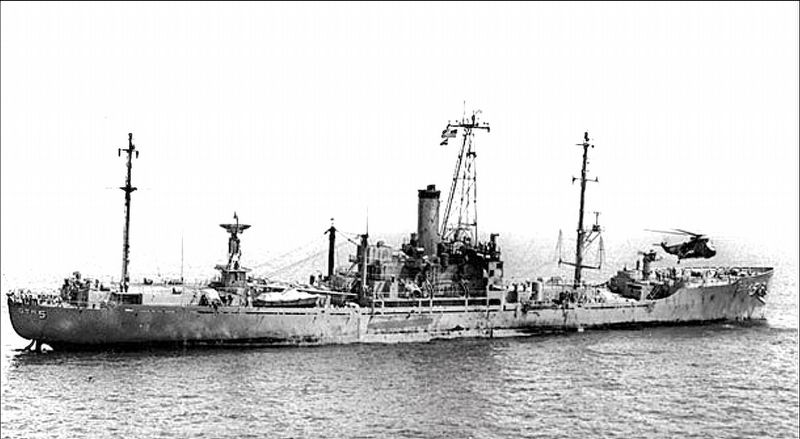 USS Liberty (ATGR-5) image. Click for full size.