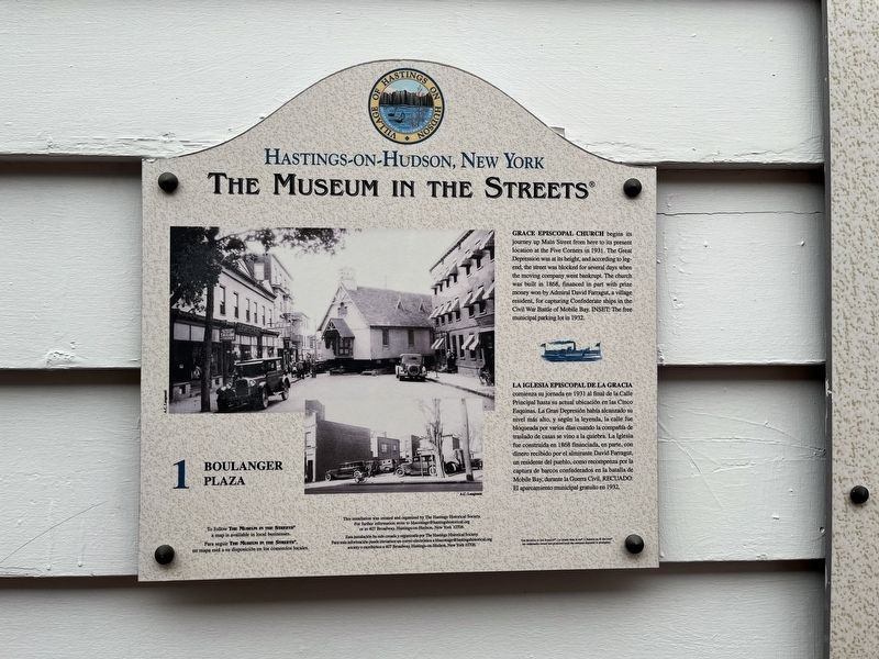 Boulanger Plaza Marker. Click for full size. Boulanger Plaza Marker image. Click for full size.