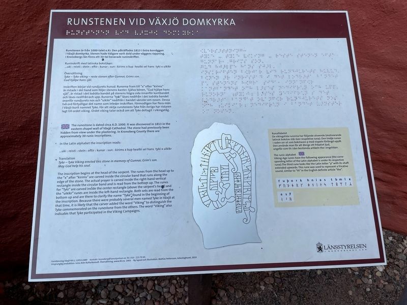 Runstenen Vid Vxj Domkyrka / Runestone at Vxj Cathedral Marker image. Click for full size.