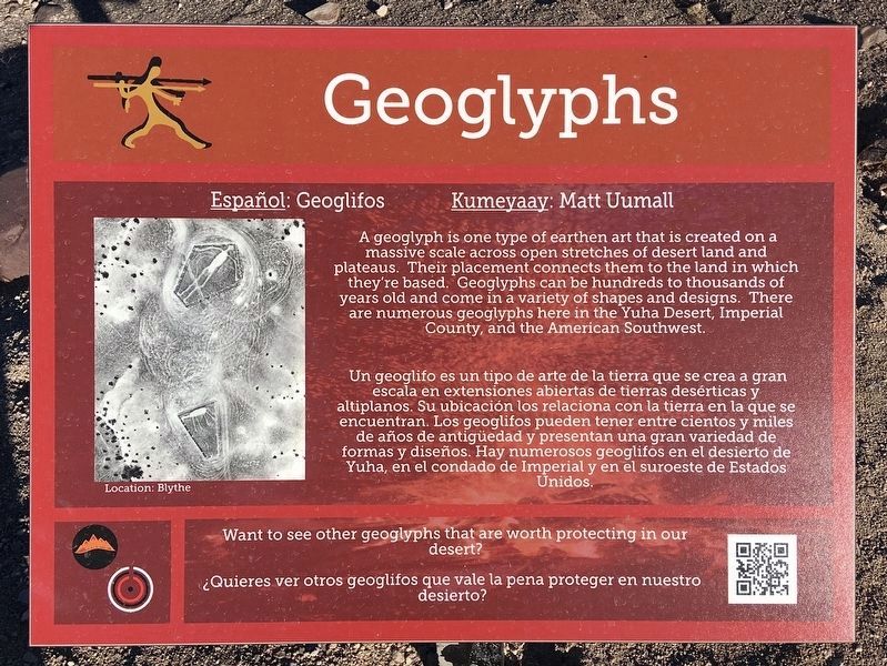 Geoglyphs Marker image. Click for full size.