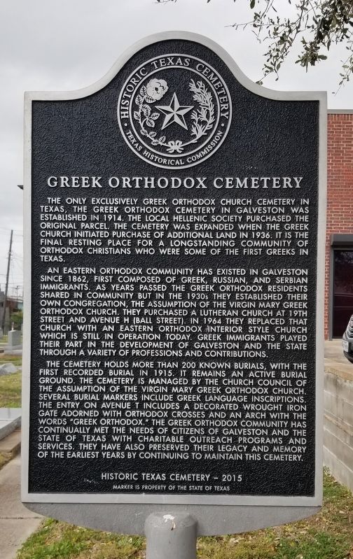 Greek Orthodox Cemetery Marker image. Click for full size.