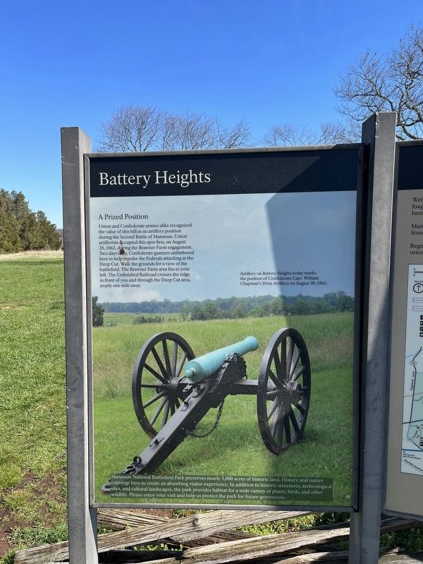 Battery Heights Marker image. Click for full size.