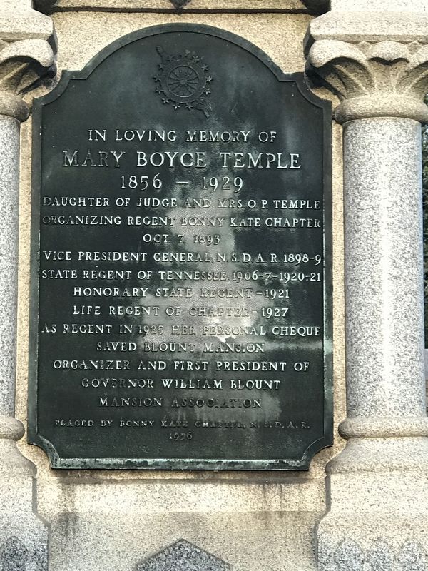 Mary Boyle Temple Marker image. Click for full size.