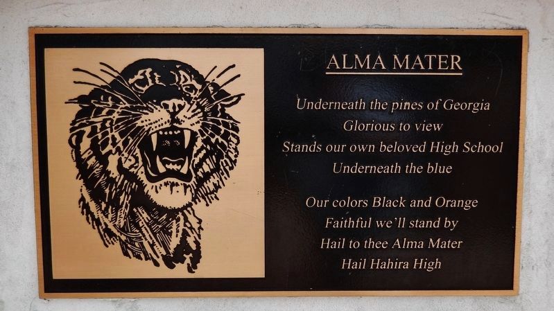Hahira High School Alma Mater Plaque image. Click for full size.