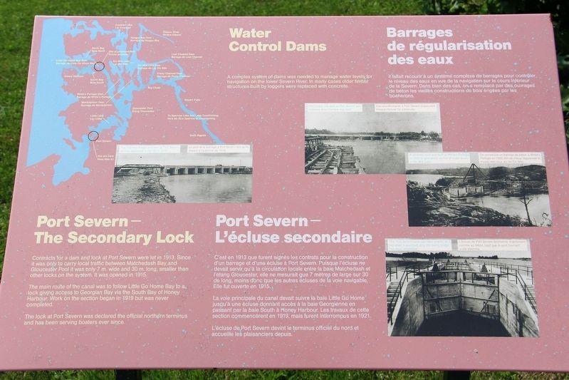 Water Control Dams/Port Severn – The Secondary Lock Marker image. Click for full size.