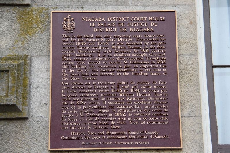 Niagara District Court House / Le palais de justice du district de Niagara Marker image. Click for full size.