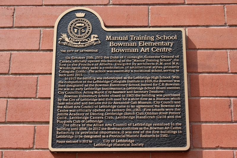 Manual Training School/Bowman Elementary/Bowman Art Centre Marker image. Click for full size.