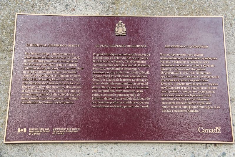 Doukhobor Suspension Bridge Marker. Click for full size. Doukhobor Suspension Bridge Marker image. Click for full size.