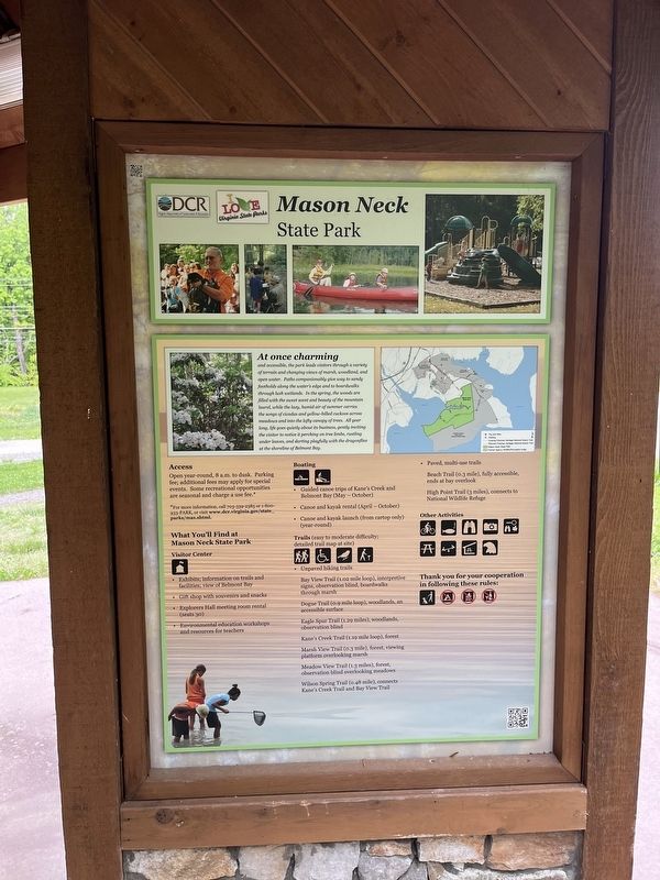 Nearby signage for Meadowood Special Recreation Management Area image. Click for full size.