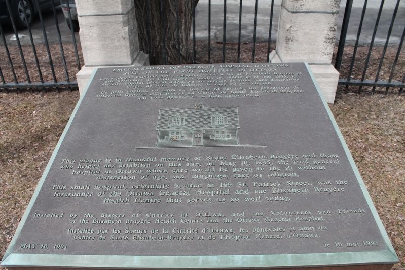 Site of the First Hospital in Ottawa Marker image. Click for full size.