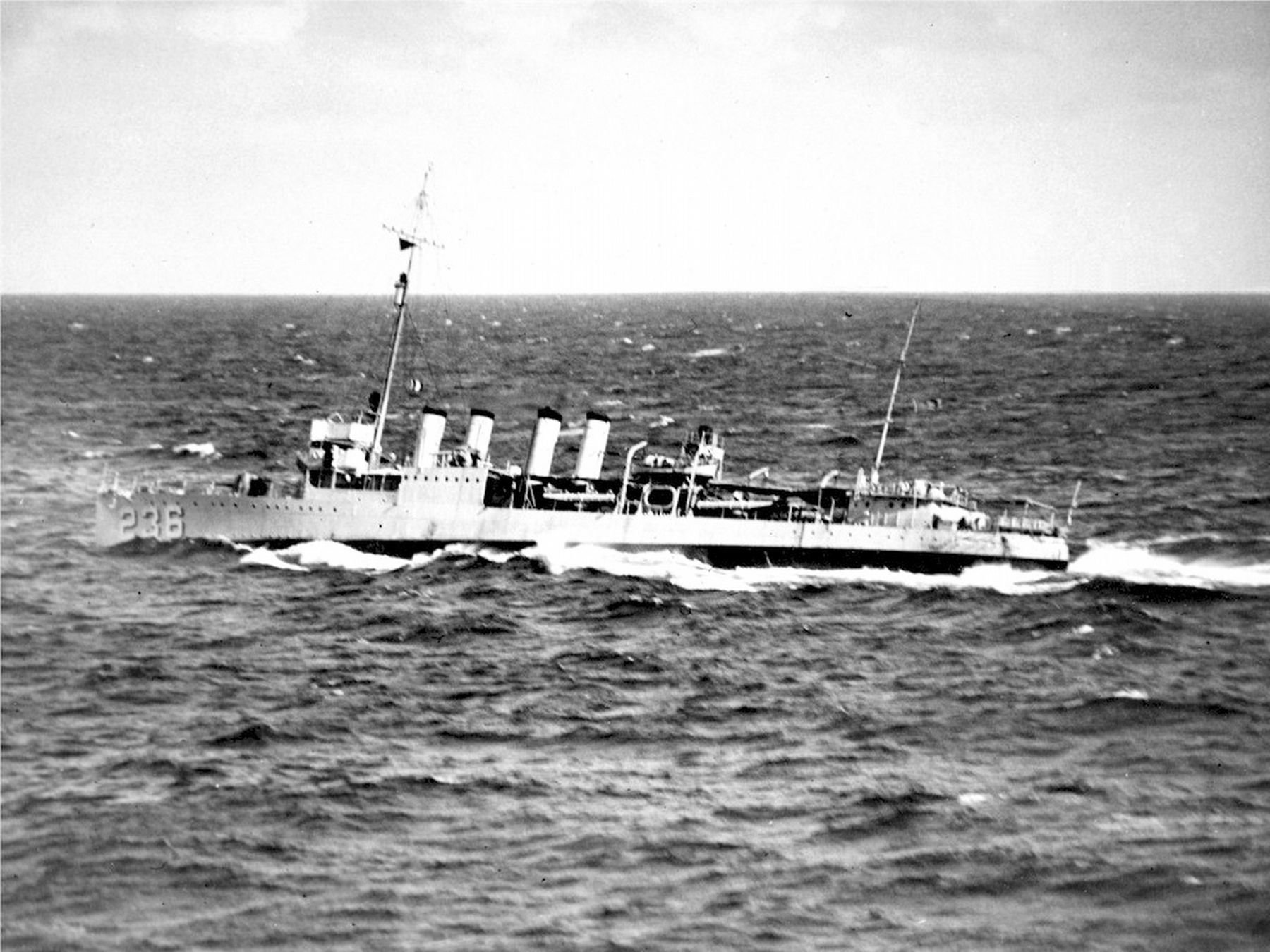 USS Humphreys (APD-12/DD-236) Marker image. Click for full size.