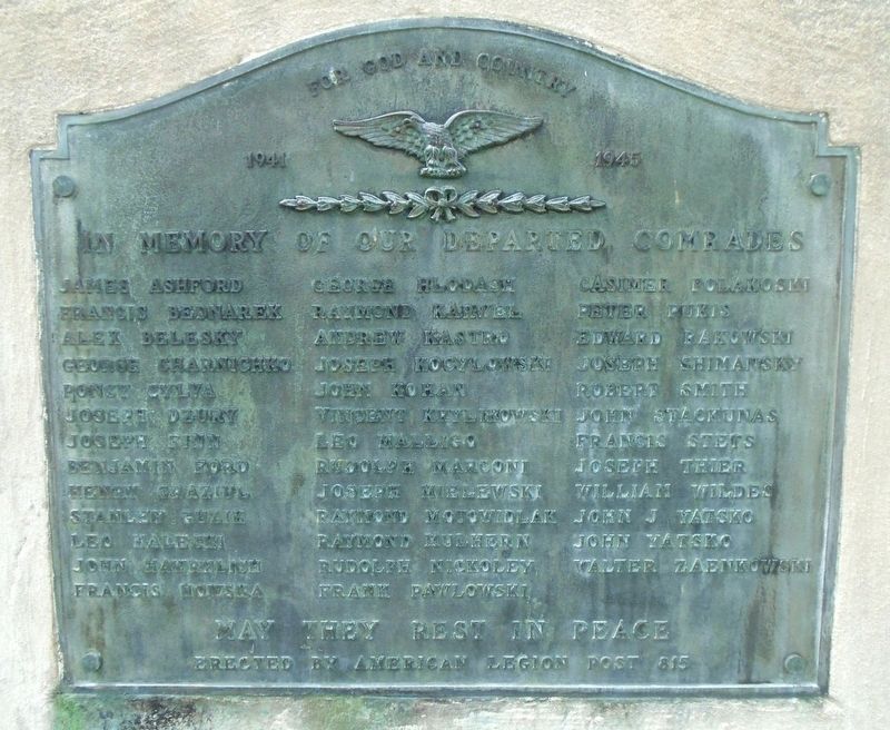 World War II Memorial. Click for full size. World War II Memorial image. Click for full size.