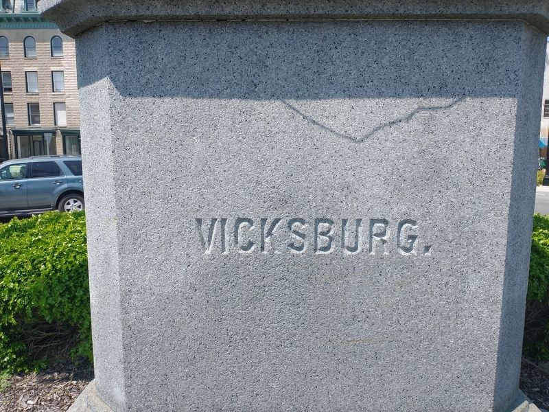 Champaign County Civil War Memorial. Click for full size. Champaign County Civil War Memorial image. Click for full size.
