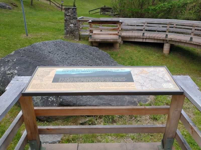 Judaculla Rock: A Cherokee Cultural Heritage Site Marker image. Click for full size.