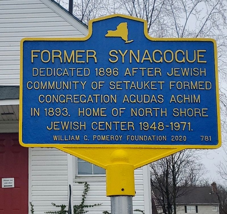 Former Synagogue Marker image. Click for full size.