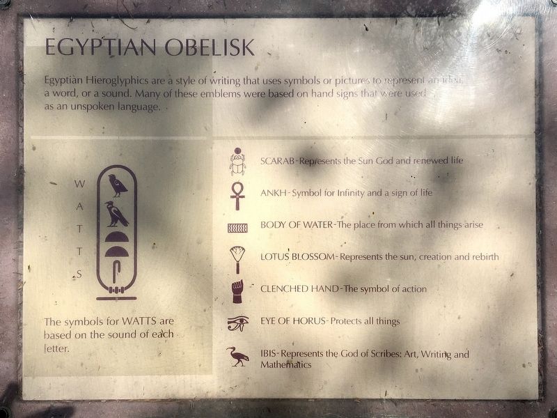 Egyptian Obelisk Marker image. Click for full size.