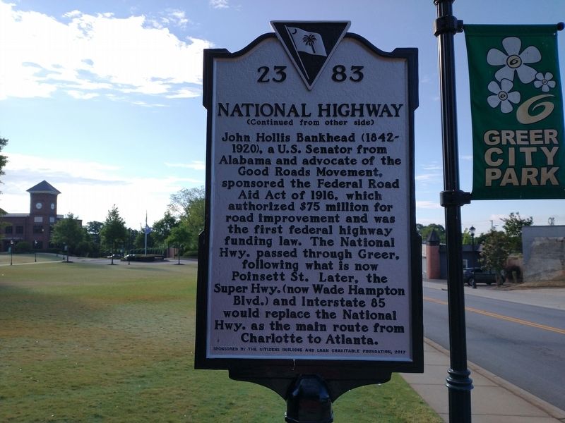 National Highway Marker (Back) image. Click for full size.