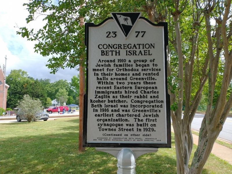 Congregation Beth Israel Marker (Front) image. Click for full size.