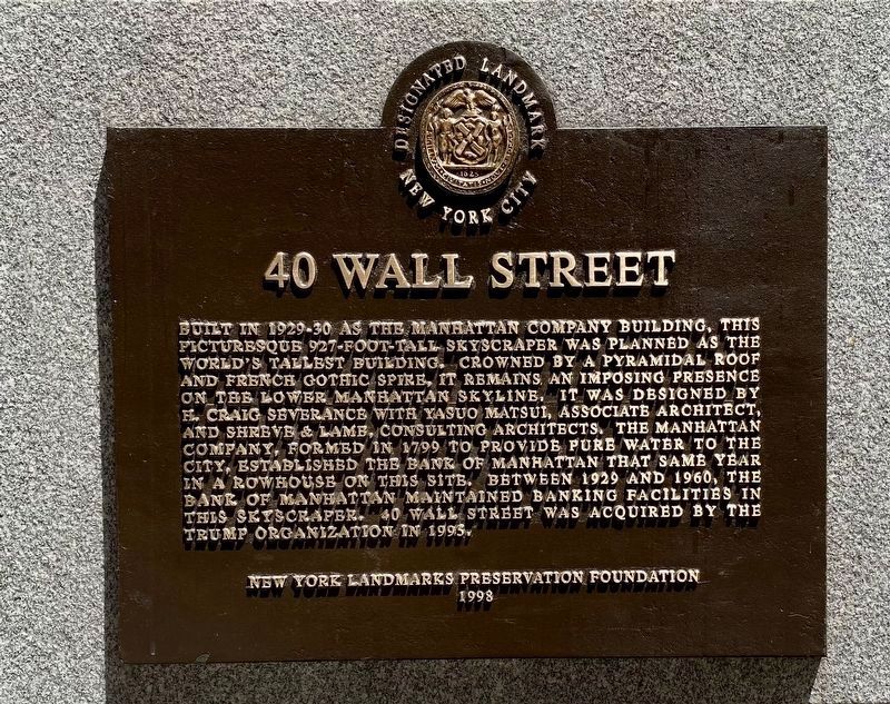 40 Wall Street Marker image. Click for full size.