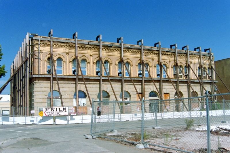 Santa Cruz County Bank after the earthquake image. Click for full size.
